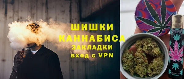каннабис Михайлов