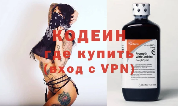 каннабис Михайлов