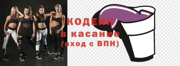 каннабис Михайлов