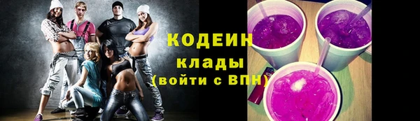 каннабис Михайлов