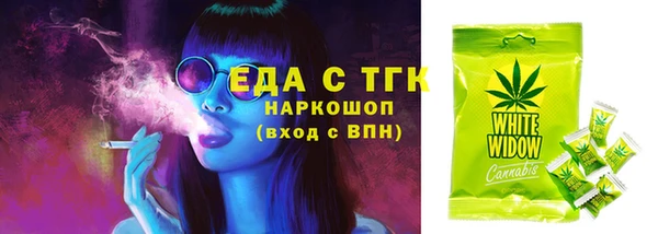 Альфа ПВП Михайловка