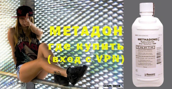 Альфа ПВП Михайловка