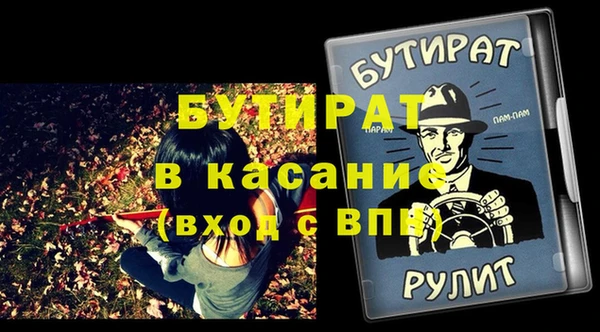каннабис Михайлов