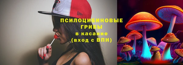 каннабис Михайлов