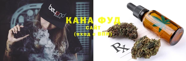 каннабис Михайлов