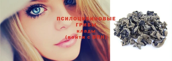 кокаин VHQ Михайловск