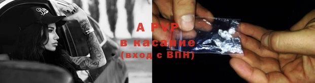 кокаин VHQ Михайловск
