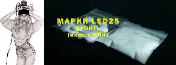 Альфа ПВП Михайловка