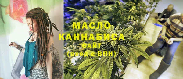 кокаин VHQ Михайловск