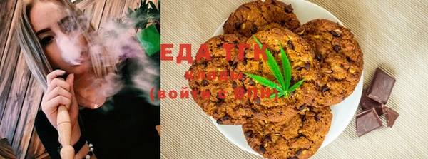 каннабис Михайлов