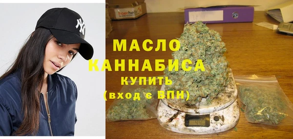 каннабис Михайлов