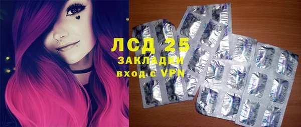 соль курить ск Алзамай