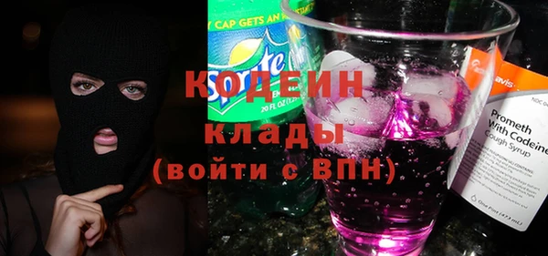каннабис Михайлов