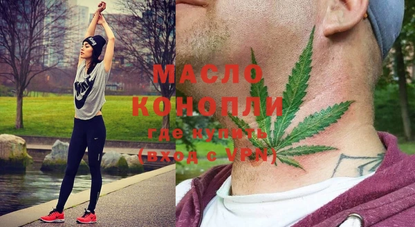 кокаин VHQ Михайловск