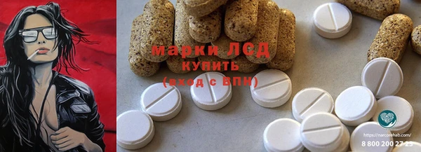 Альфа ПВП Михайловка
