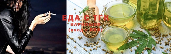 твердый Аркадак