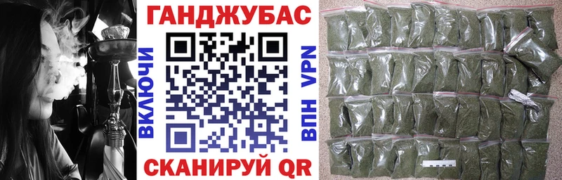 МАРИХУАНА THC 21%  купить   Анадырь 